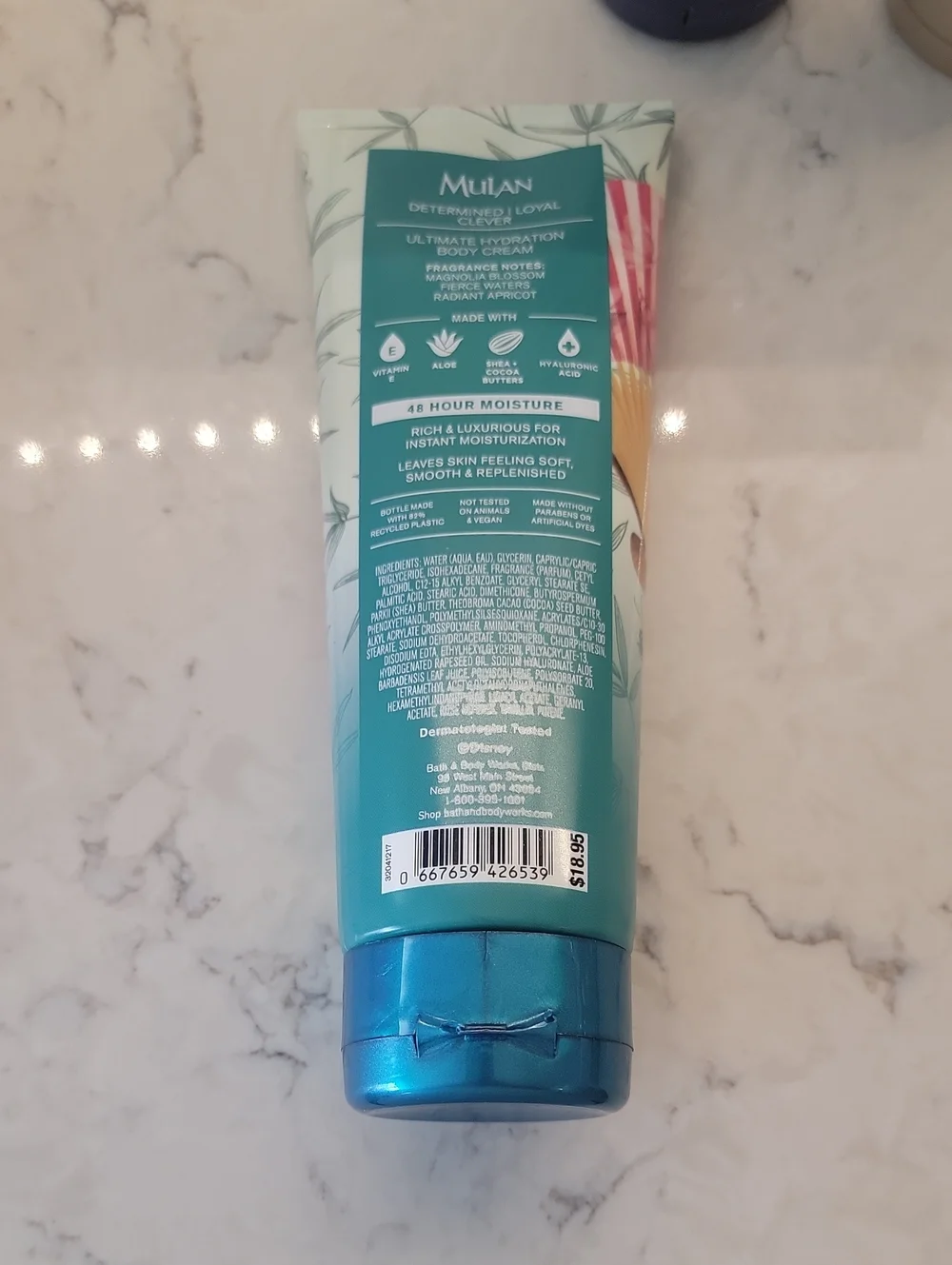 Bath & Body Works 8oz Lotion